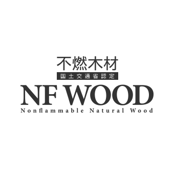 NF・WOOD